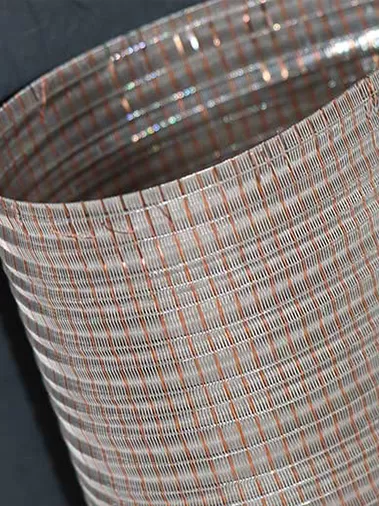 Woven Metal Fabric QKDB-313