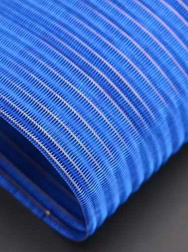 Woven Metal Fabric QKDBX-06