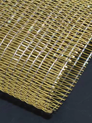 Woven Metal Fabric QKDBX-54